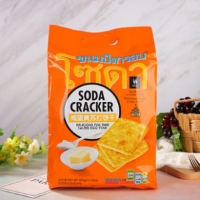 Bánh Quy Ăn Kiêng Soda Cracker Vị Trứng Muối